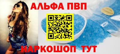 не бодяженный Конаково
