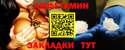 не бодяженный Конаково