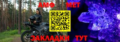 не бодяженный Конаково