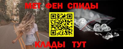 гашик Аргун