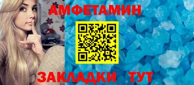 скорость mdpv Коммунар