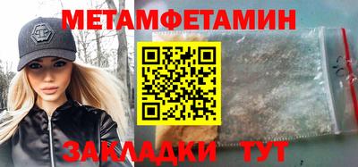 не бодяженный Конаково