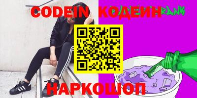 не бодяженный Конаково