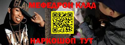 гашик Аргун