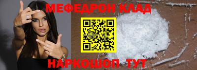 гашик Аргун