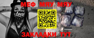 кокаин премиум Апрелевка