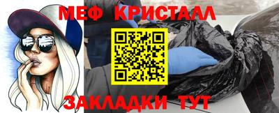 скорость mdpv Коммунар