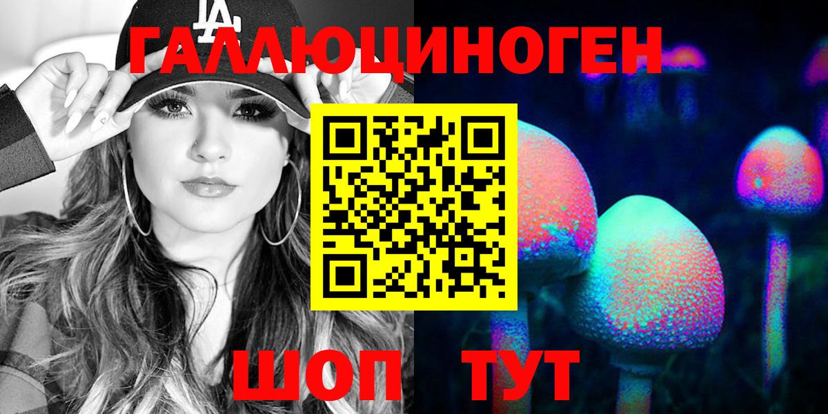 ГАШ  МЕФ кристаллы  Cocaine  COCAIN  ГАШ  АМФ кристаллы  Северобайкальск  Марихуана  Конопля  Экстази  Alpha PVP СК   МЕФ  