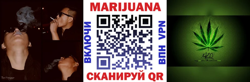 Шишки марихуана Amnesia  Северобайкальск 